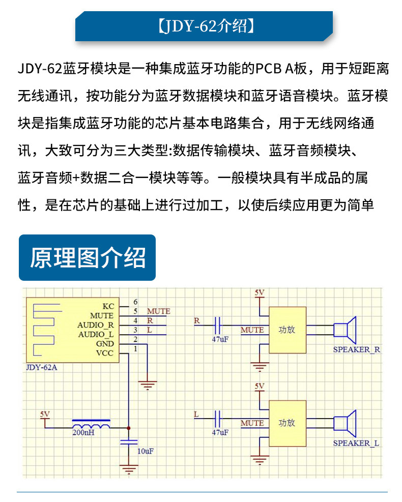 详情图_12