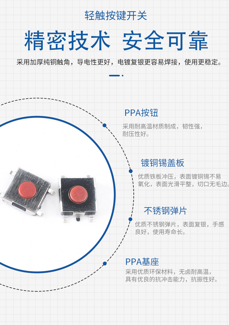 详情图_06