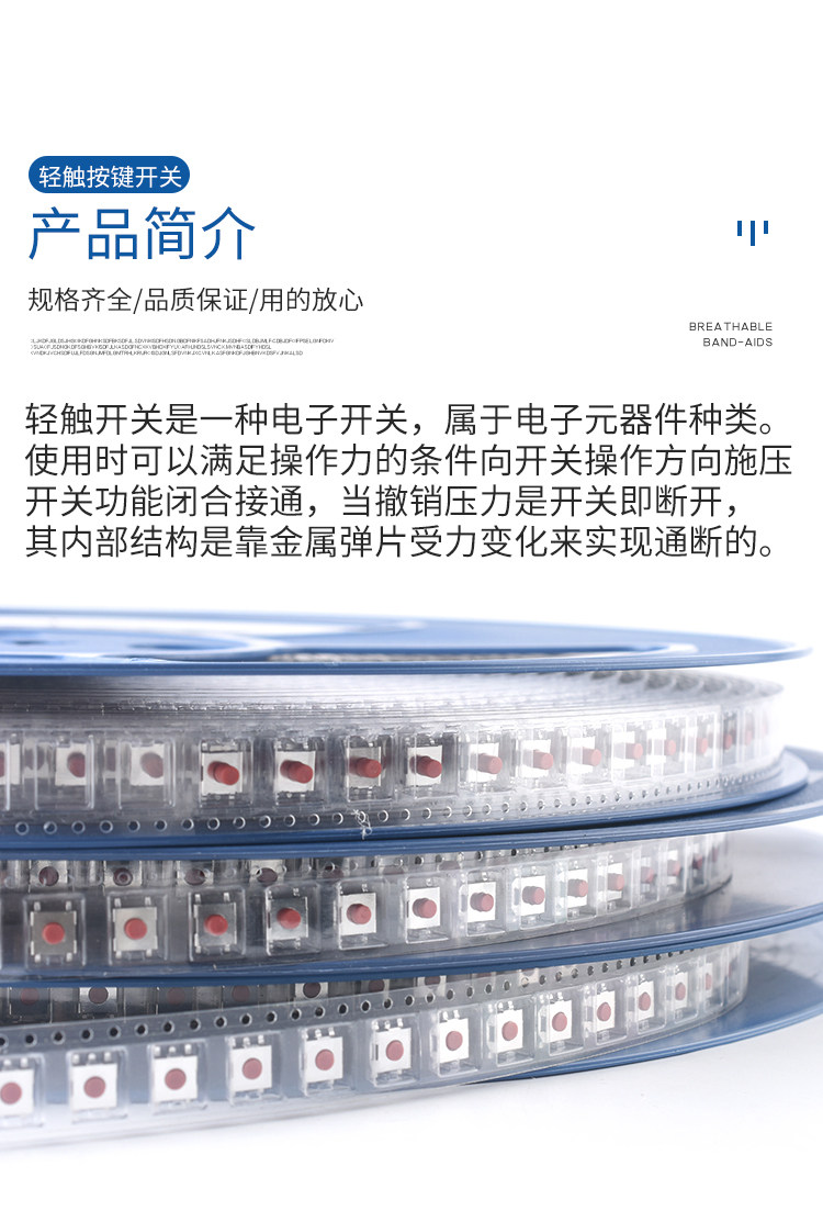 详情图_08