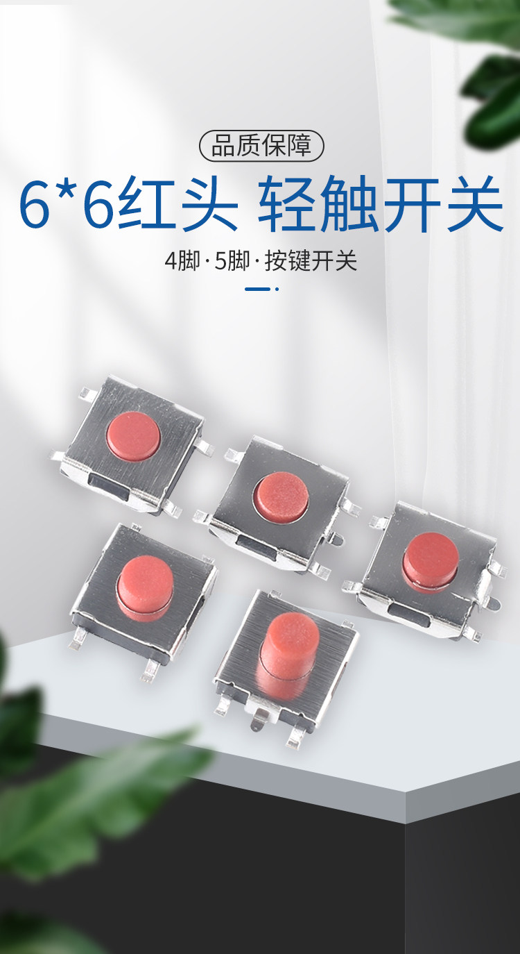 详情图_04