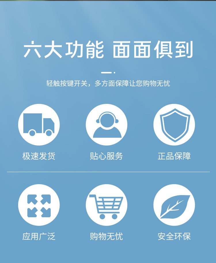 详情图_05