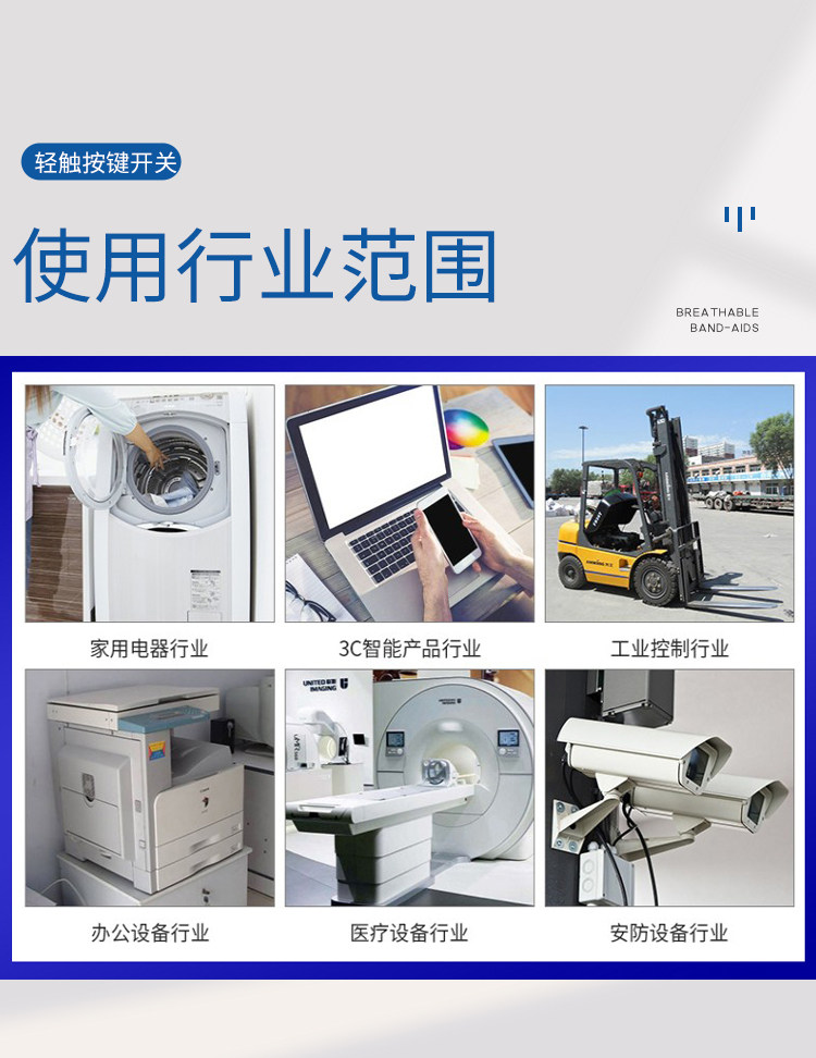 详情图_07