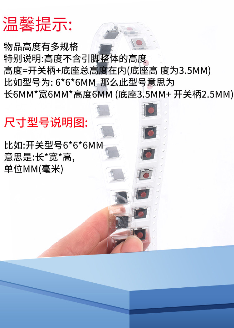 详情图_10