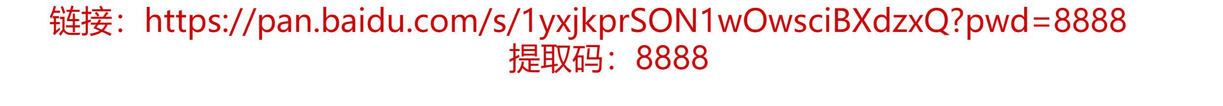 详情图_09