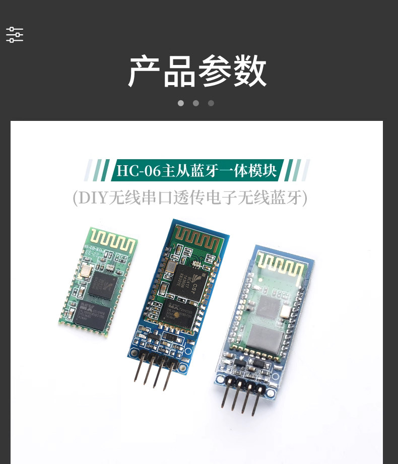 详情图_13