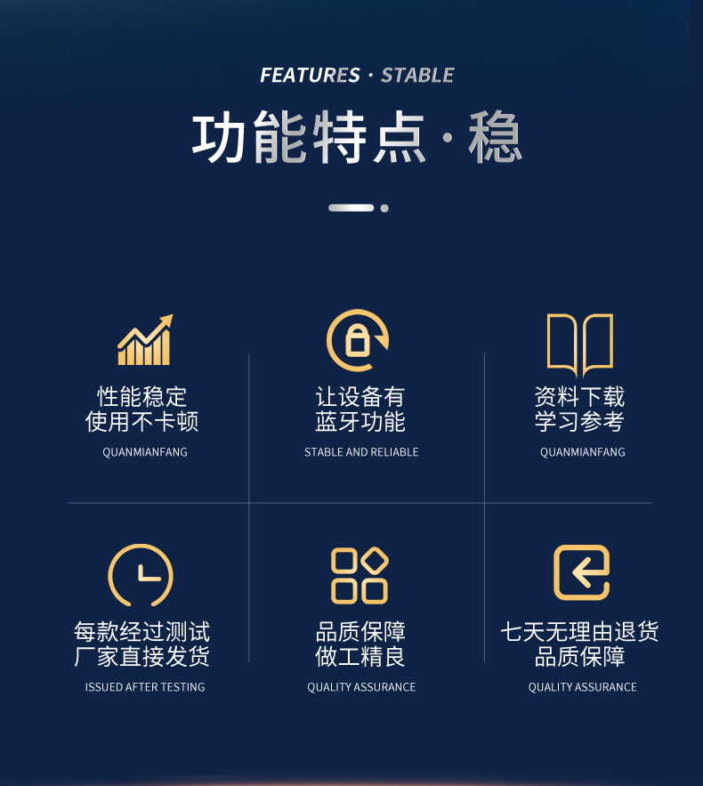 详情图_09