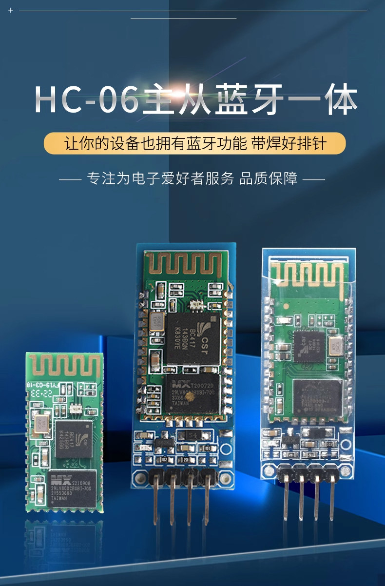 详情图_08