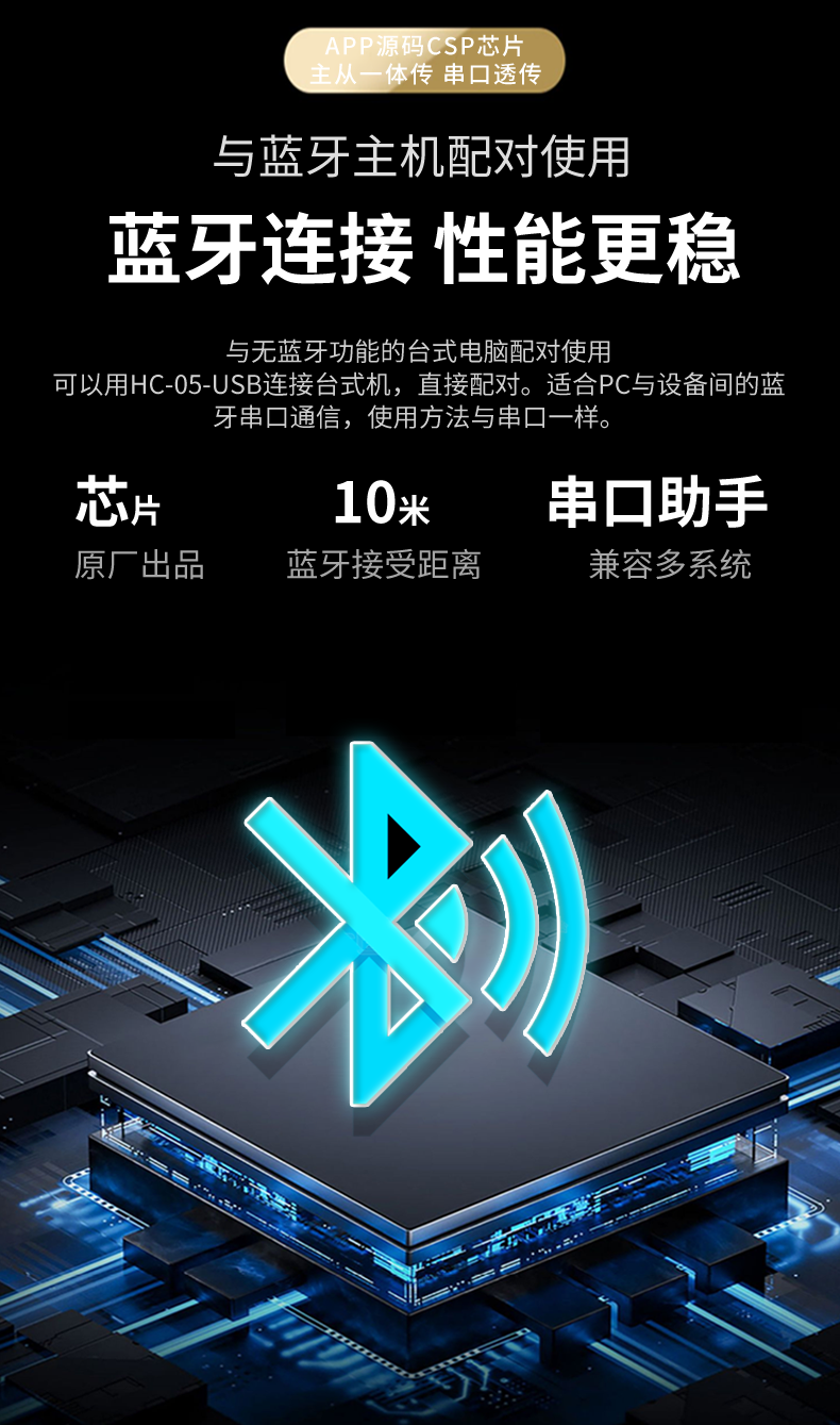 详情图_11