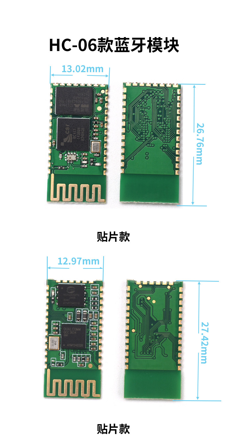 详情图_18