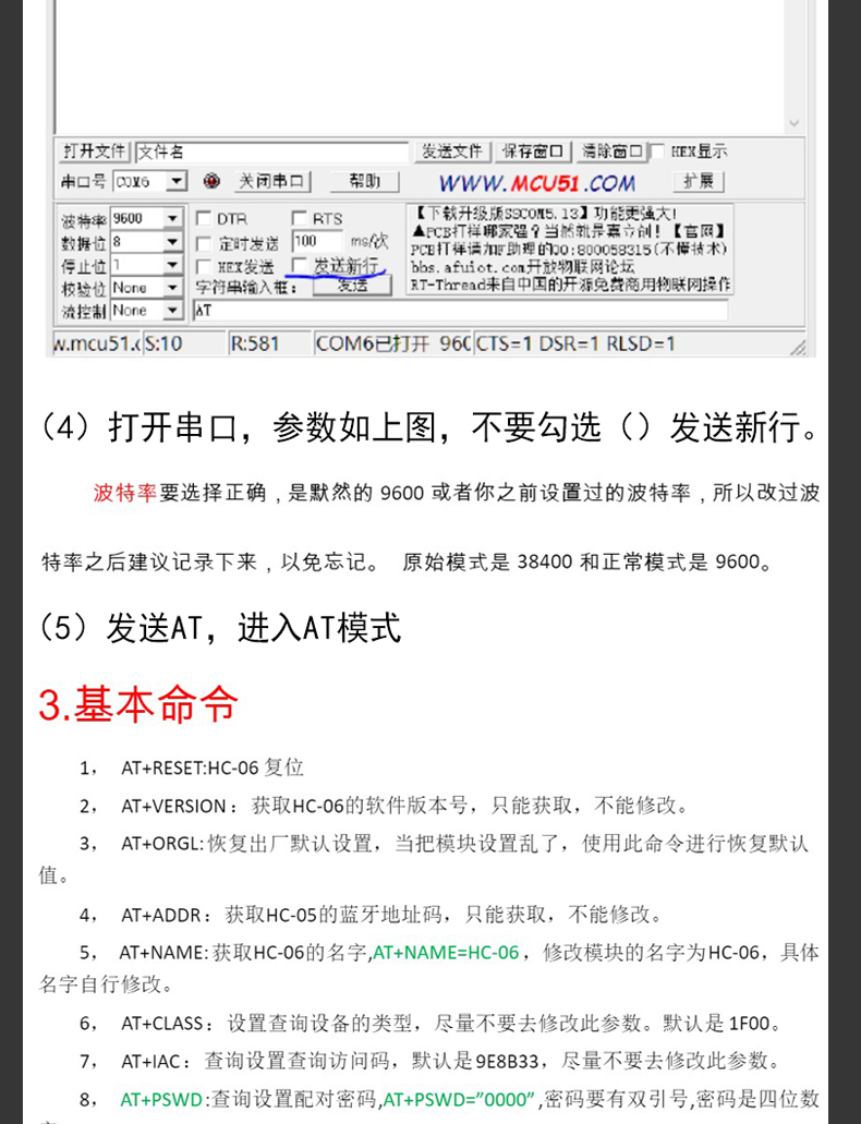 详情图_22