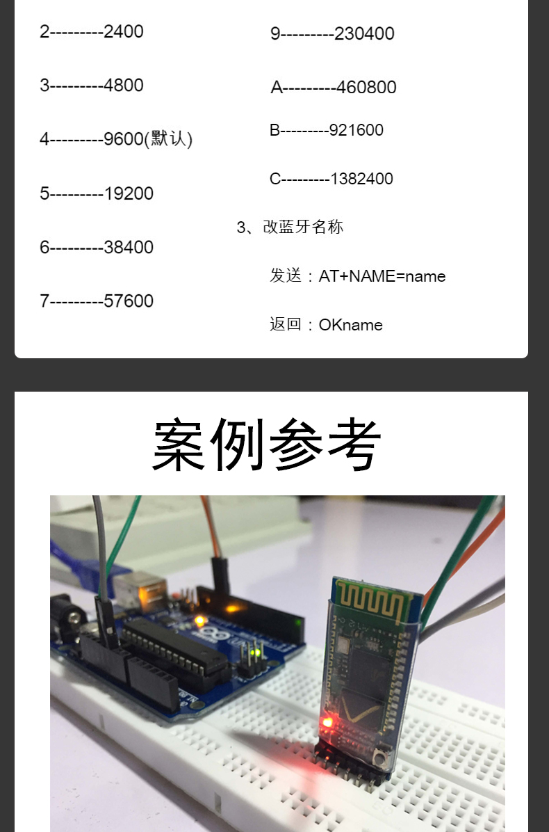 详情图_24