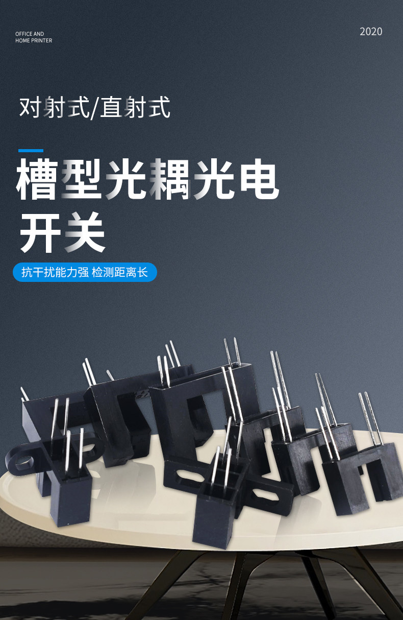 详情图_04
