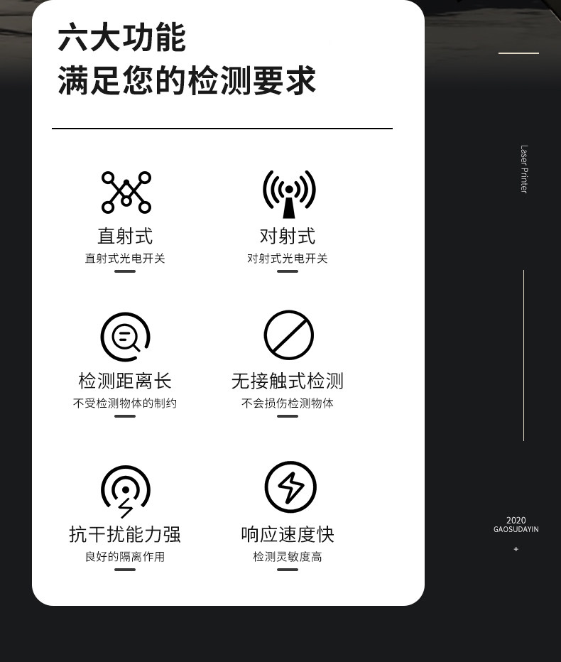 详情图_05