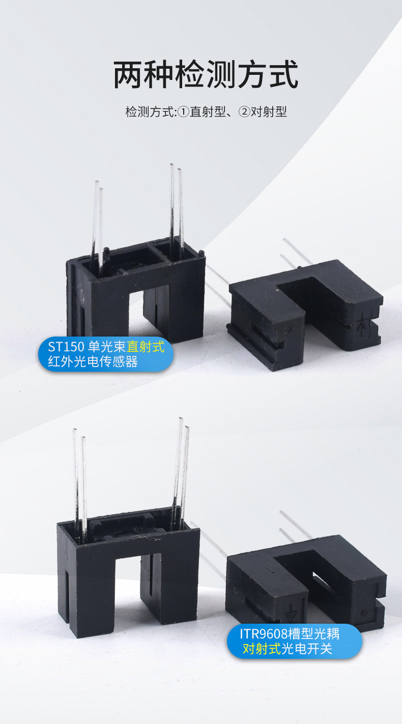 详情图_10