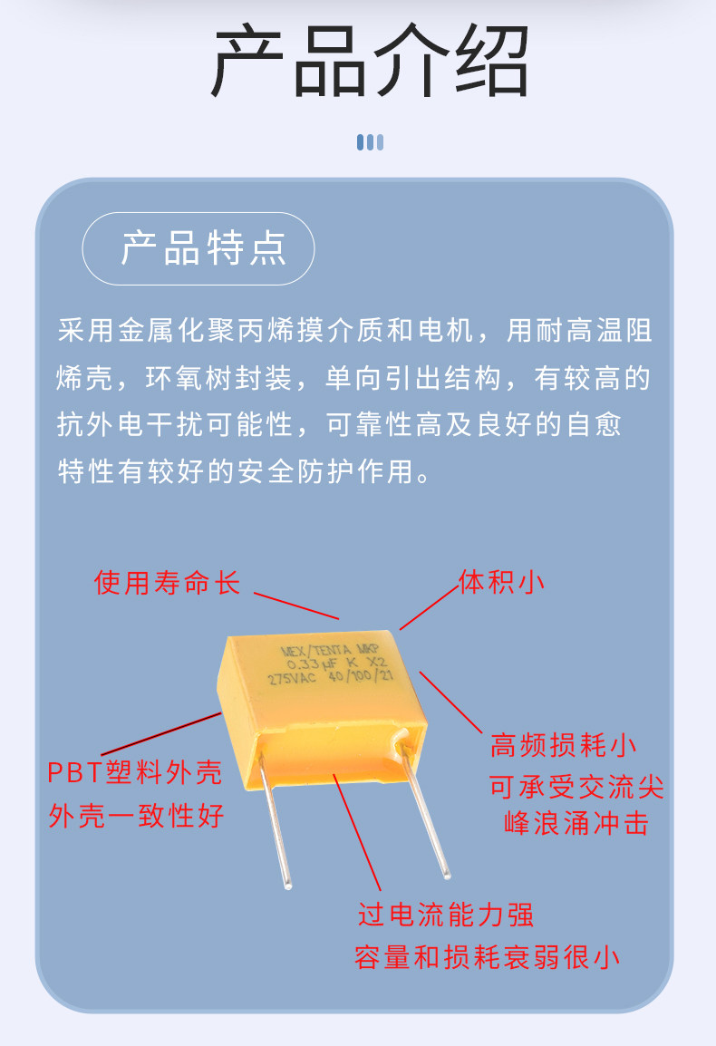 详情图_08