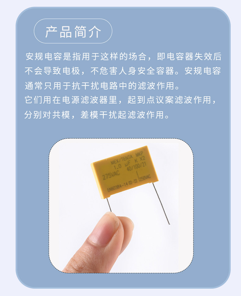 详情图_09