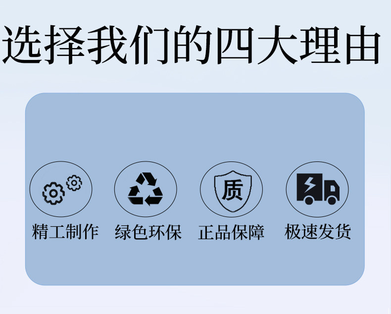 详情图_05