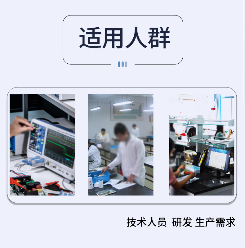 详情图_06