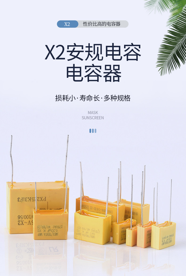 详情图_04