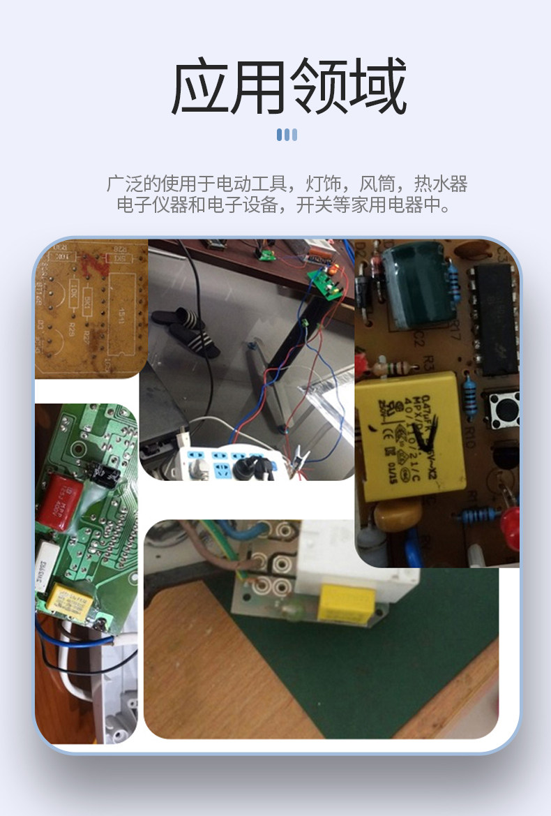 详情图_07