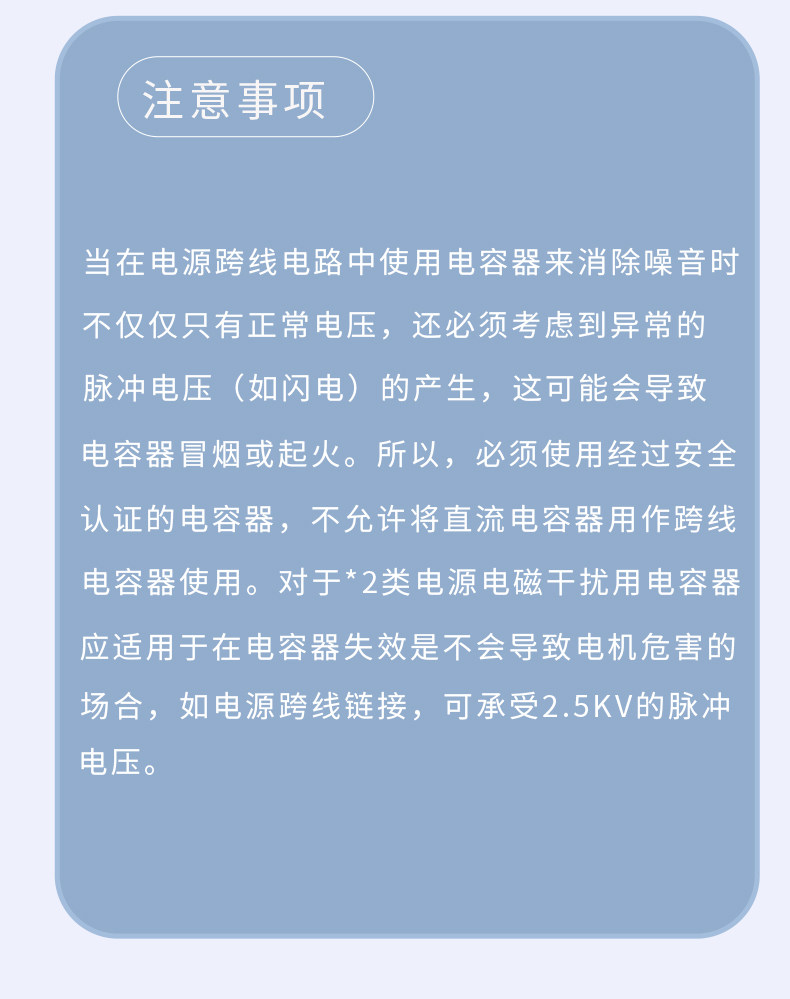 详情图_10