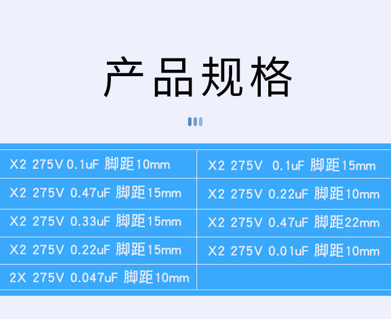 详情图_11