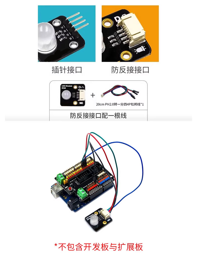 详情图_6