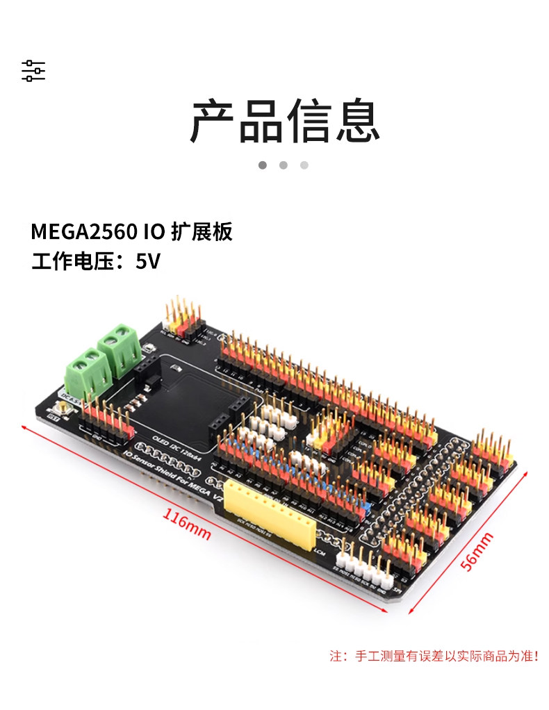 详情图_06