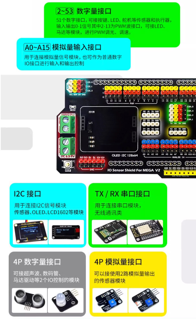 详情图_11