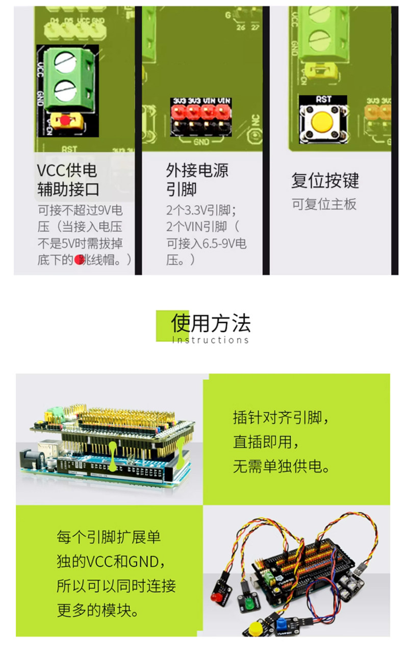 详情图_09