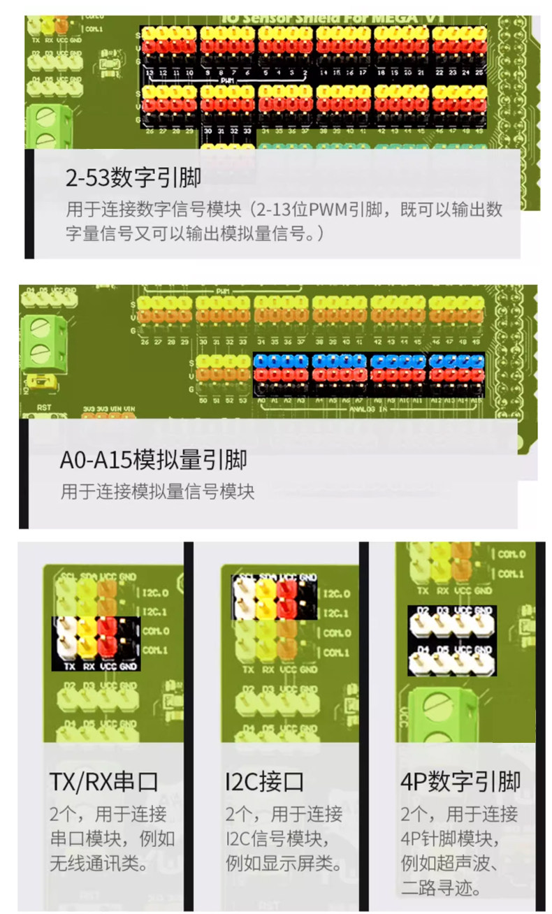 详情图_08
