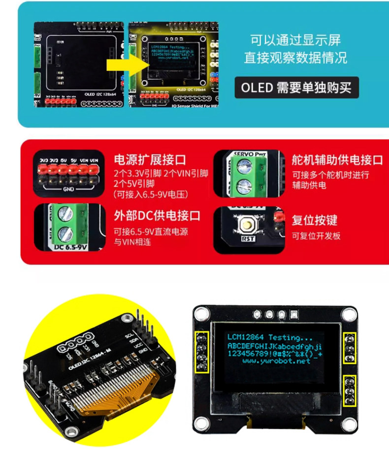 详情图_12