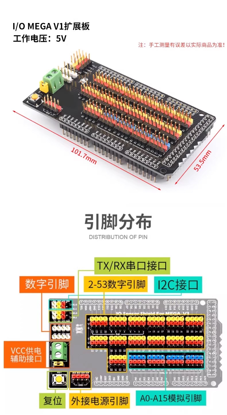 详情图_07
