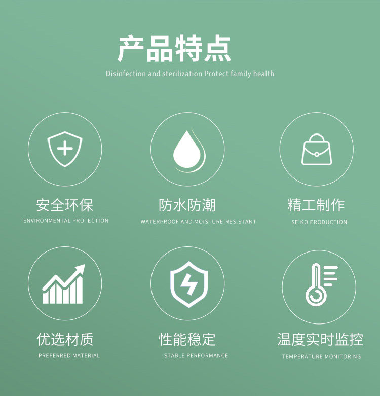 详情图_06
