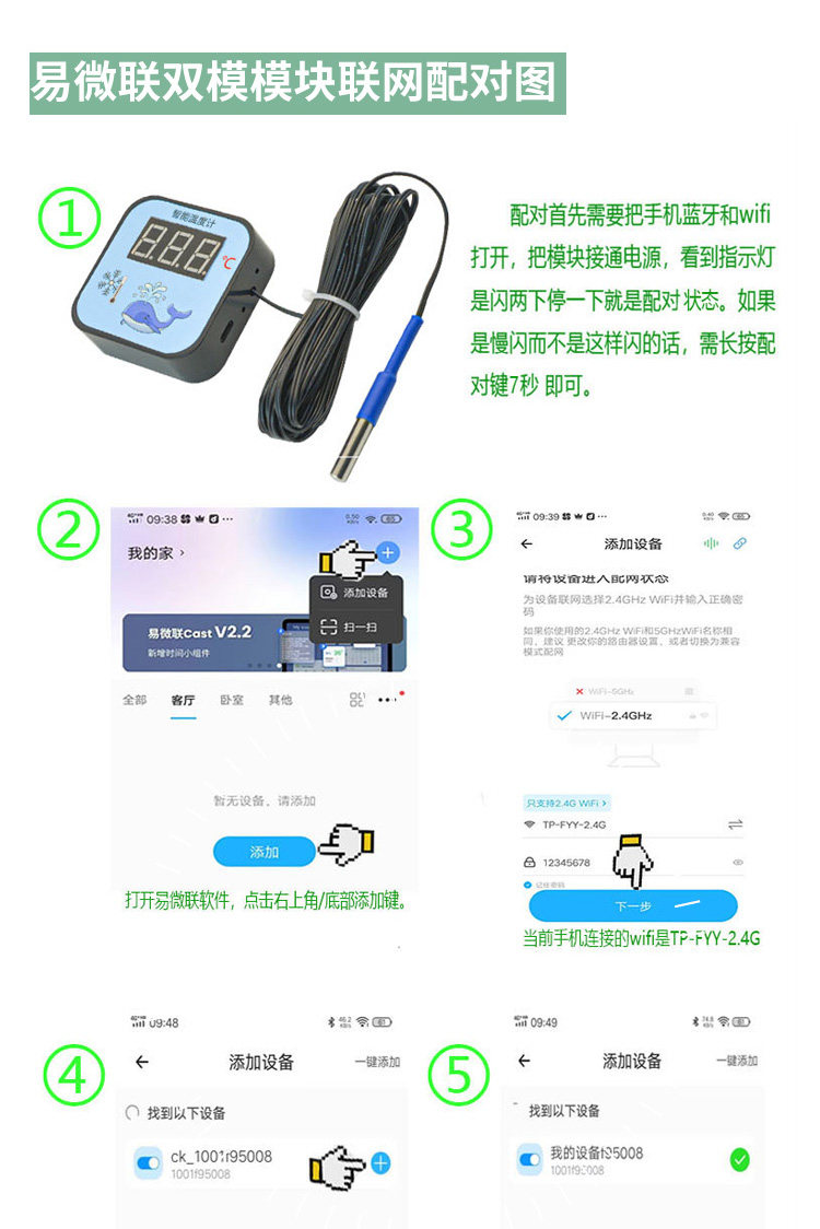 详情图_10