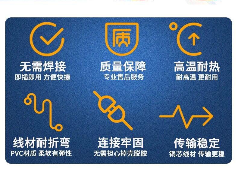 详情图_4