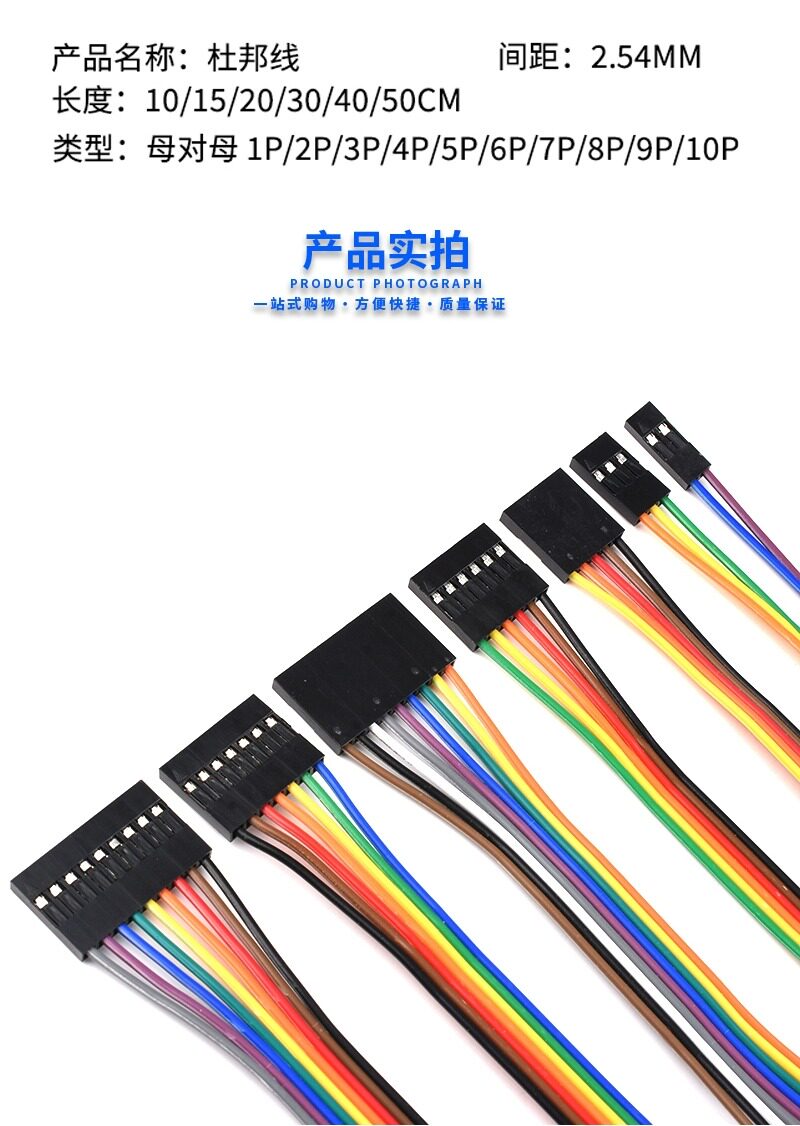 详情图_9