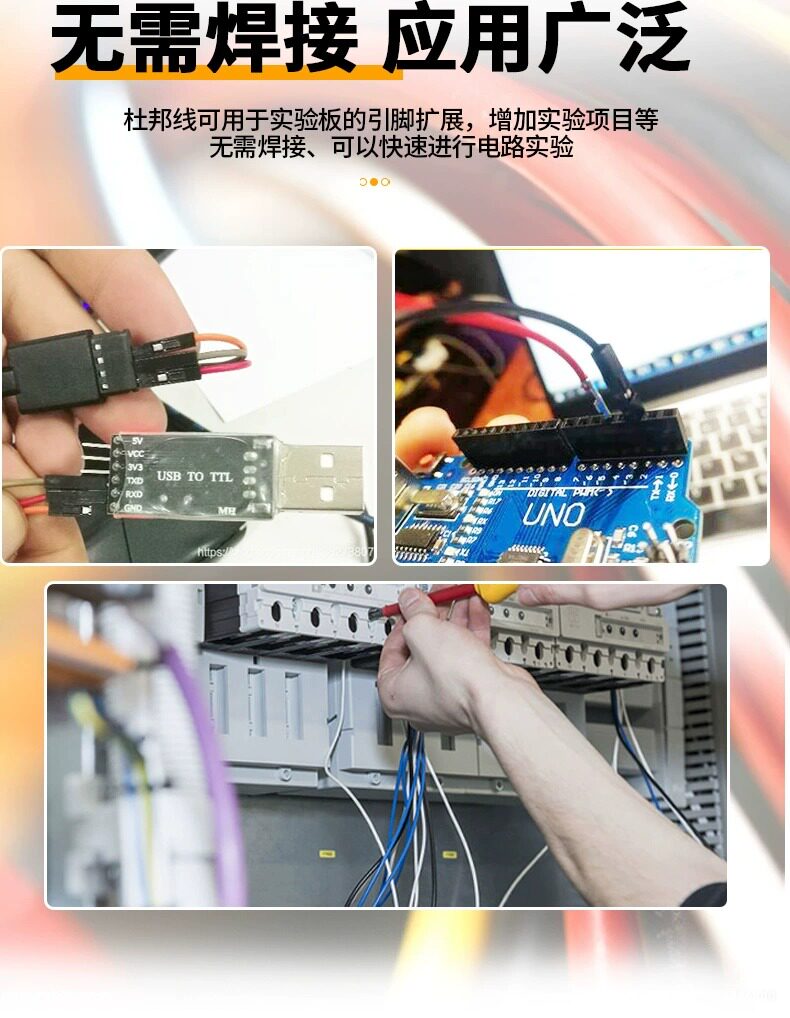 详情图_6