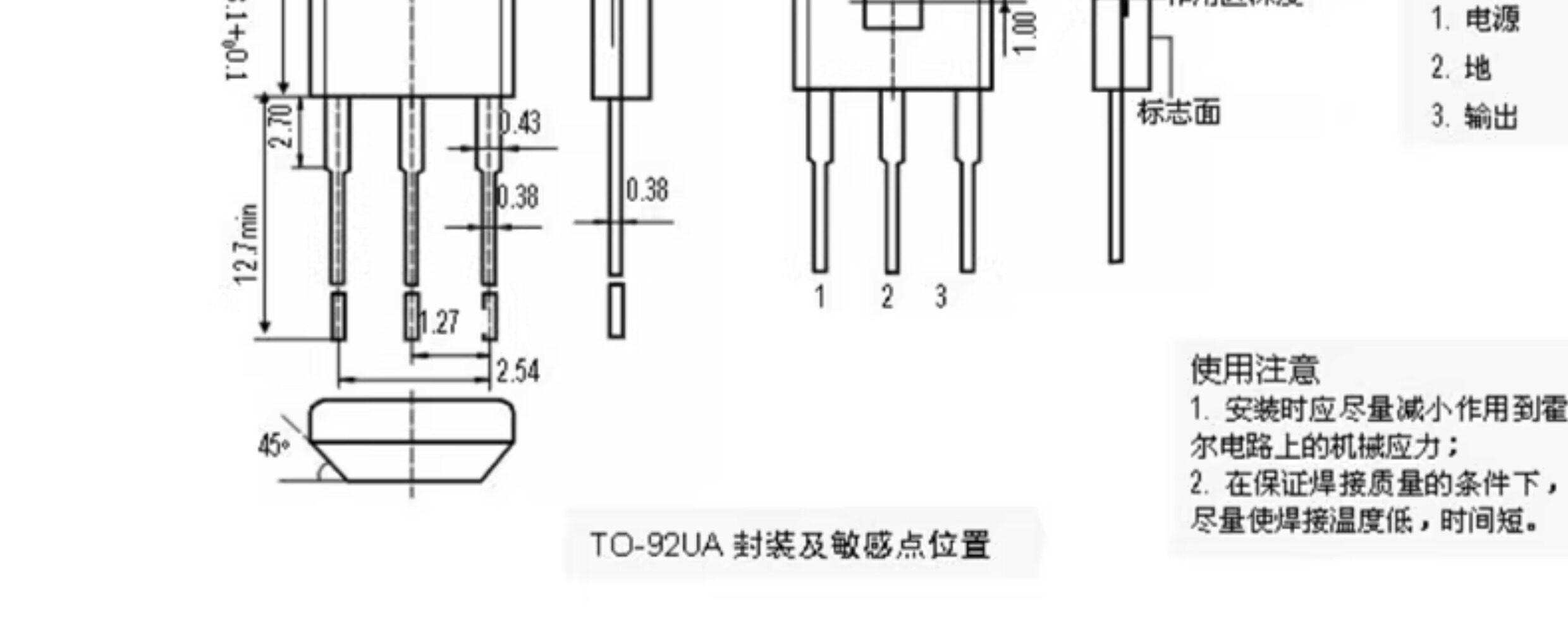 详情图_06