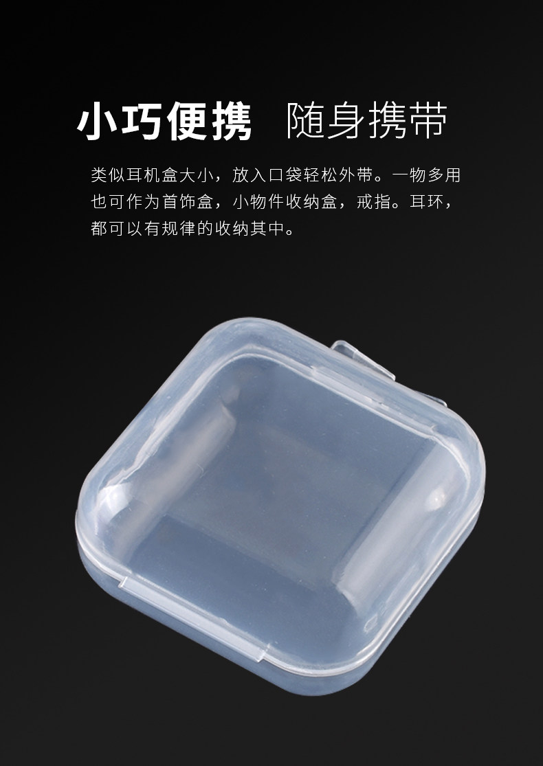详情图_4