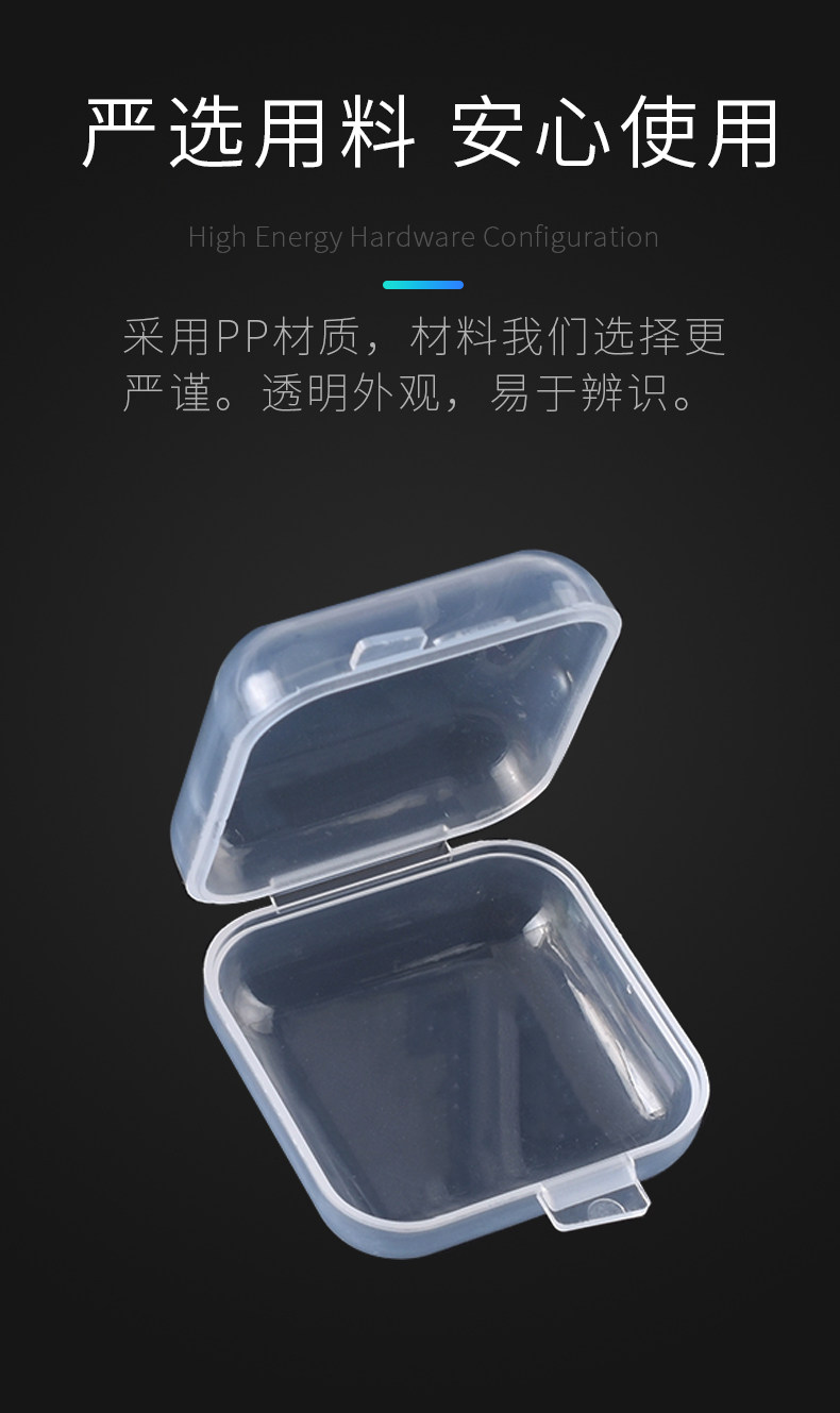 详情图_5