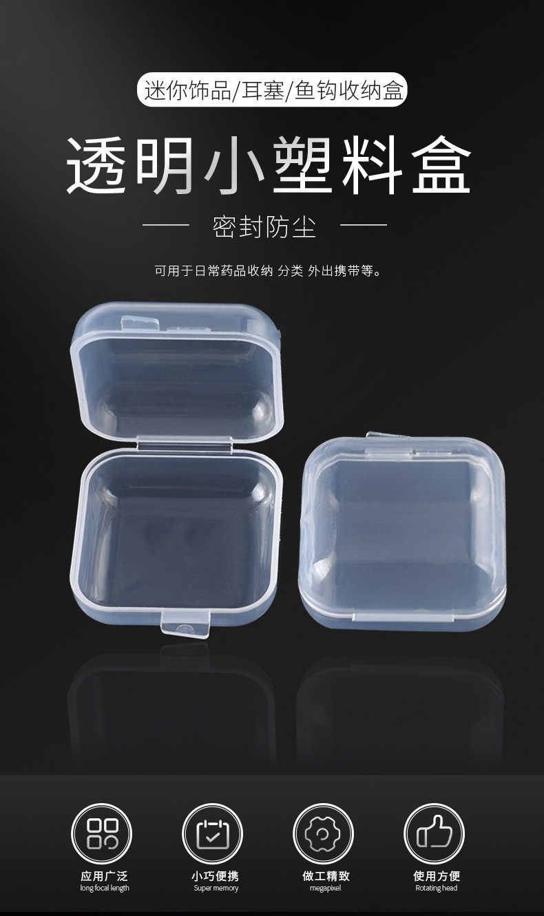 详情图_3