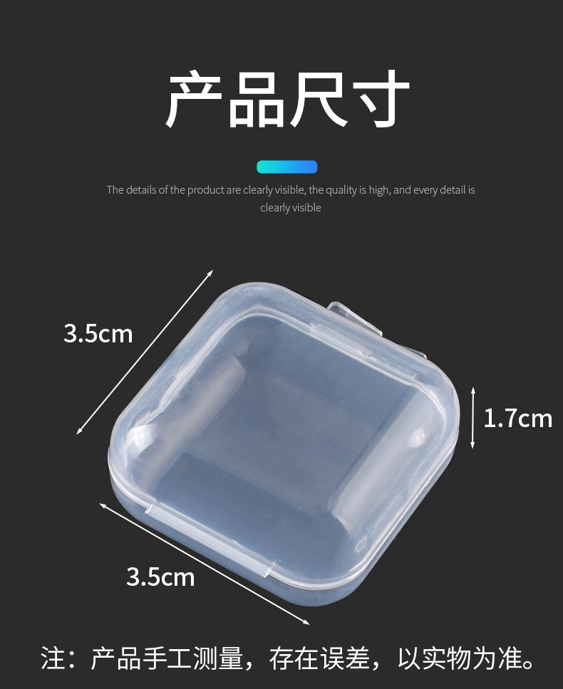 详情图_8