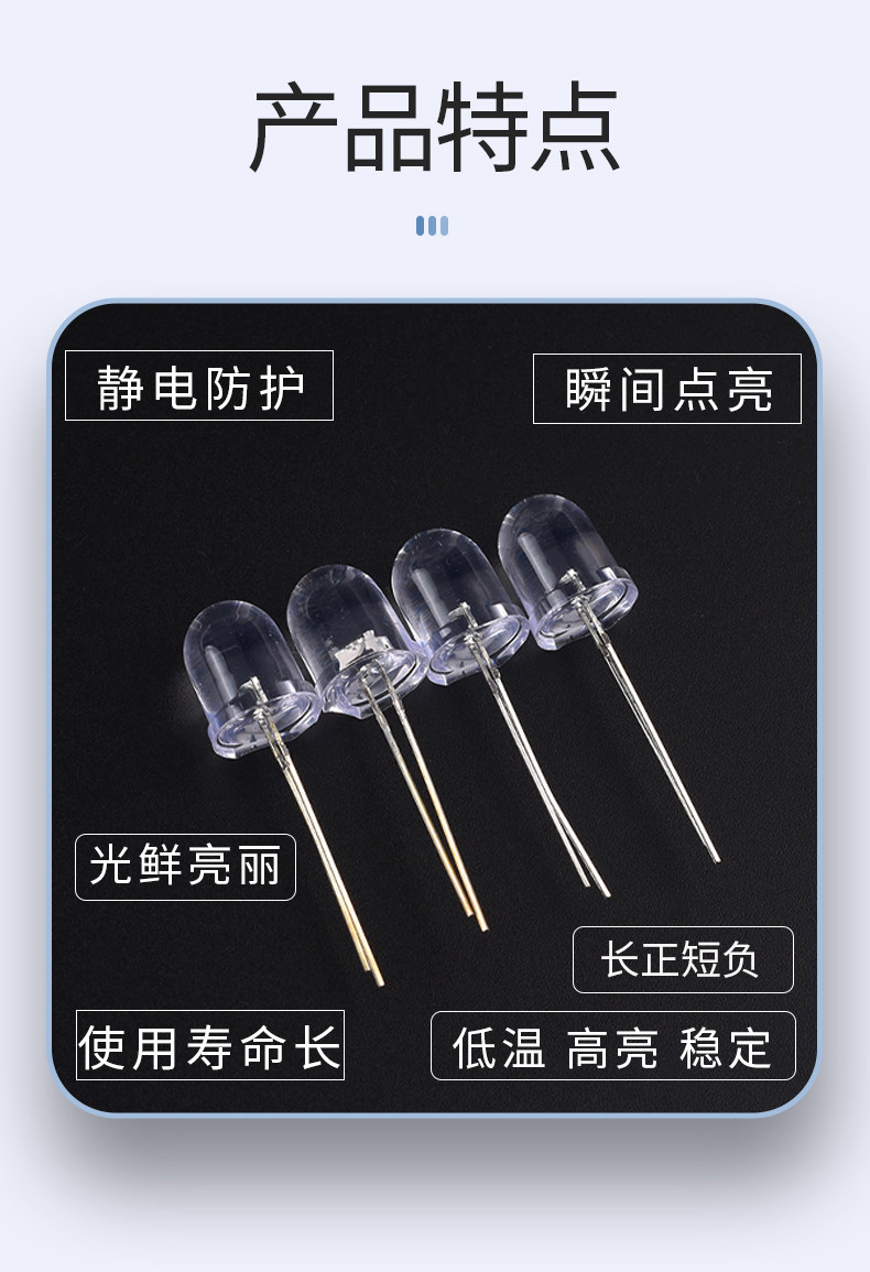 详情图_05