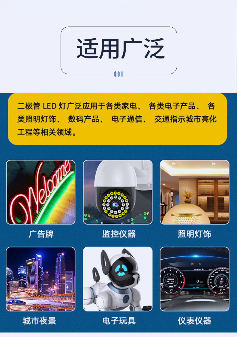 详情图_04