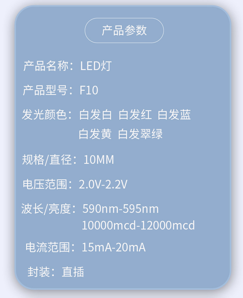 详情图_07