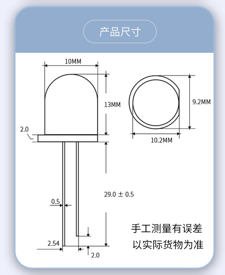 详情图_08