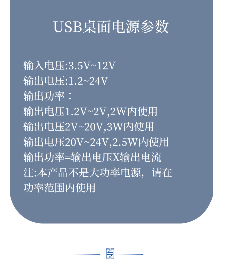 详情图_6