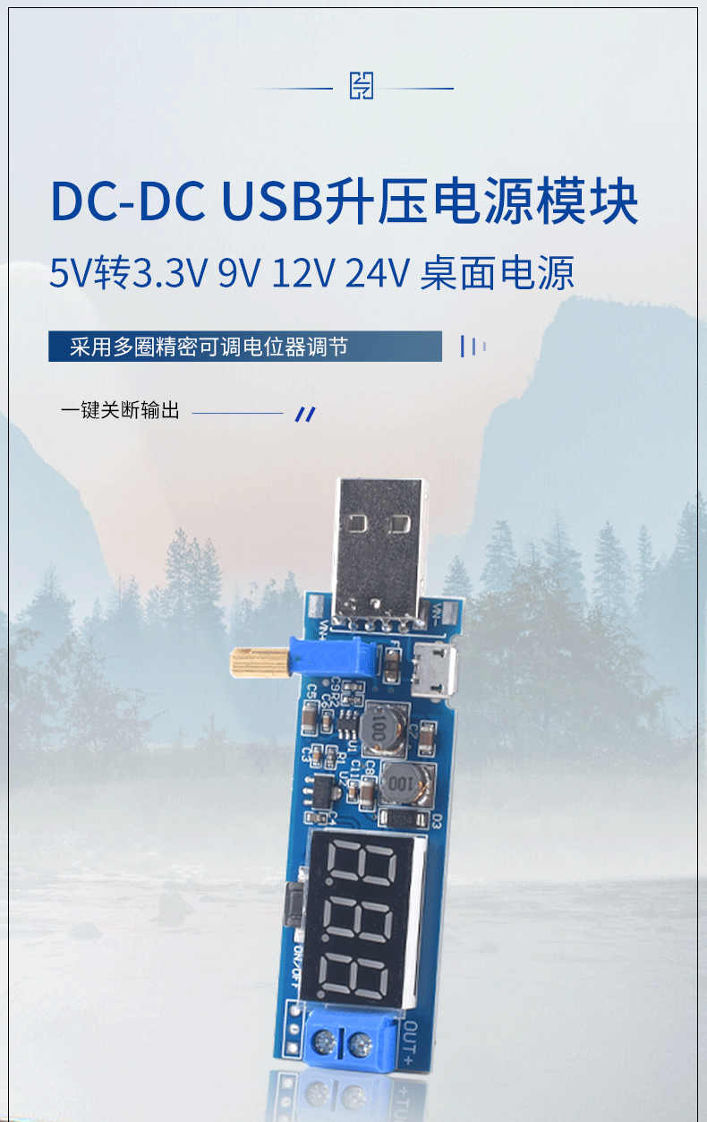 详情图_3