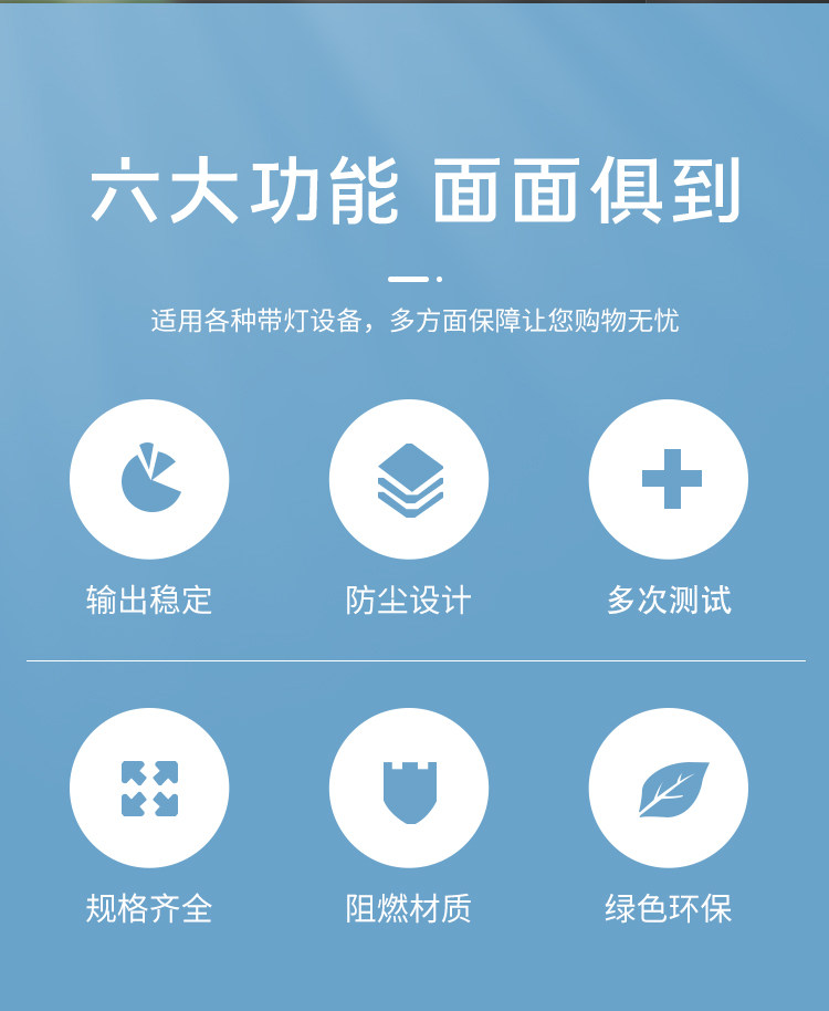 详情图_04